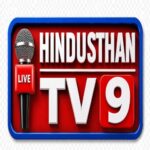 Photo of HINDUSTHAN TV 9