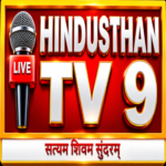 Photo of HINDUSTHAN TV 9